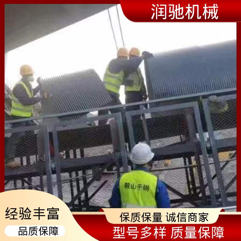 半圆形输送机防尘罩 蓝色B1200 B650 安装方便 润驰机械