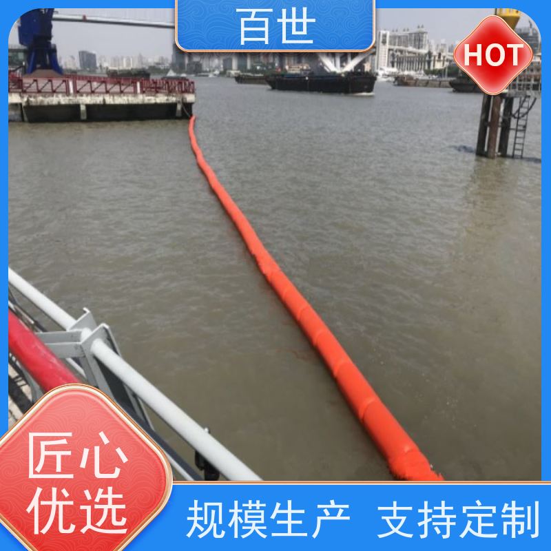 百世 泥石流多发区 拦船浮体 安全运维 滚塑工艺