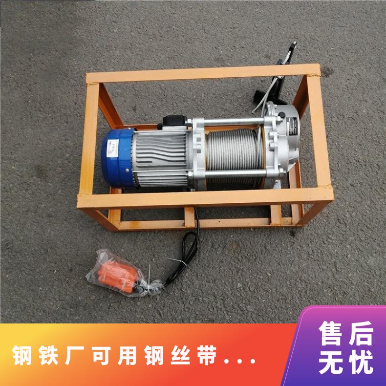 钢铁厂可用钢丝剥皮机 断带滑动距离300 ~ 800mm