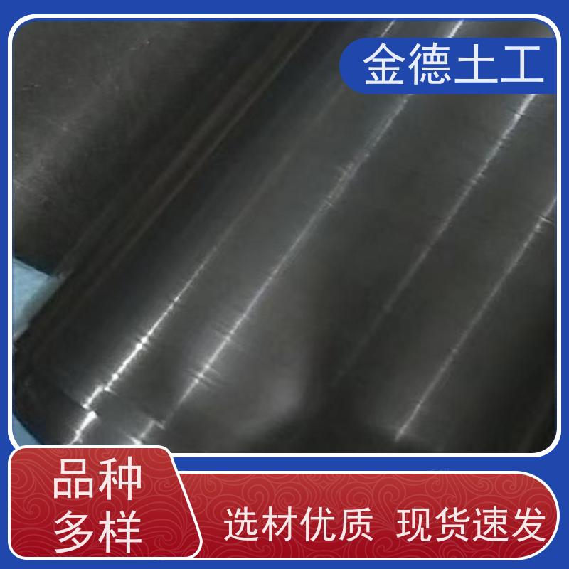 金德土工 1.0厚光滑面HDPE黑膜 高强耐刺穿 输水渠道防渗节水