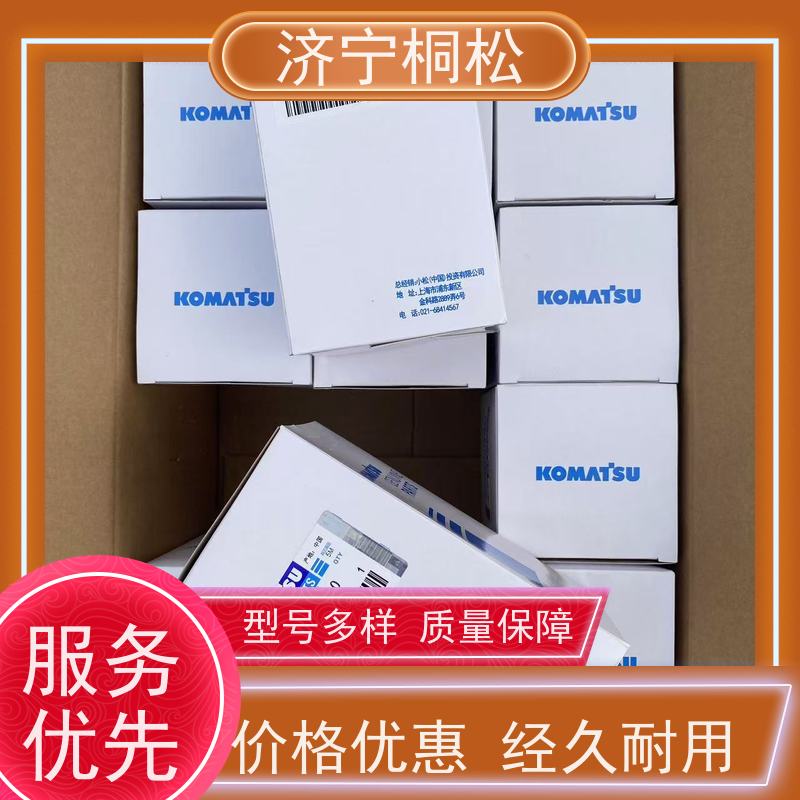桐松机械 适用于挖掘机PC130 柴细燃油主滤芯 根据机型提供