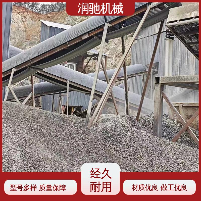 润驰供应 蓝色B1200 B650 耐酸碱抗老化 石料厂用 传送机防雨棚 