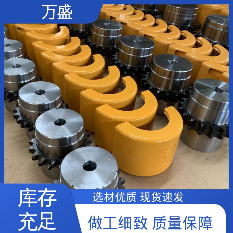 万盛 破碎机专用 适应高温 传动滚子链联轴器 GLF2