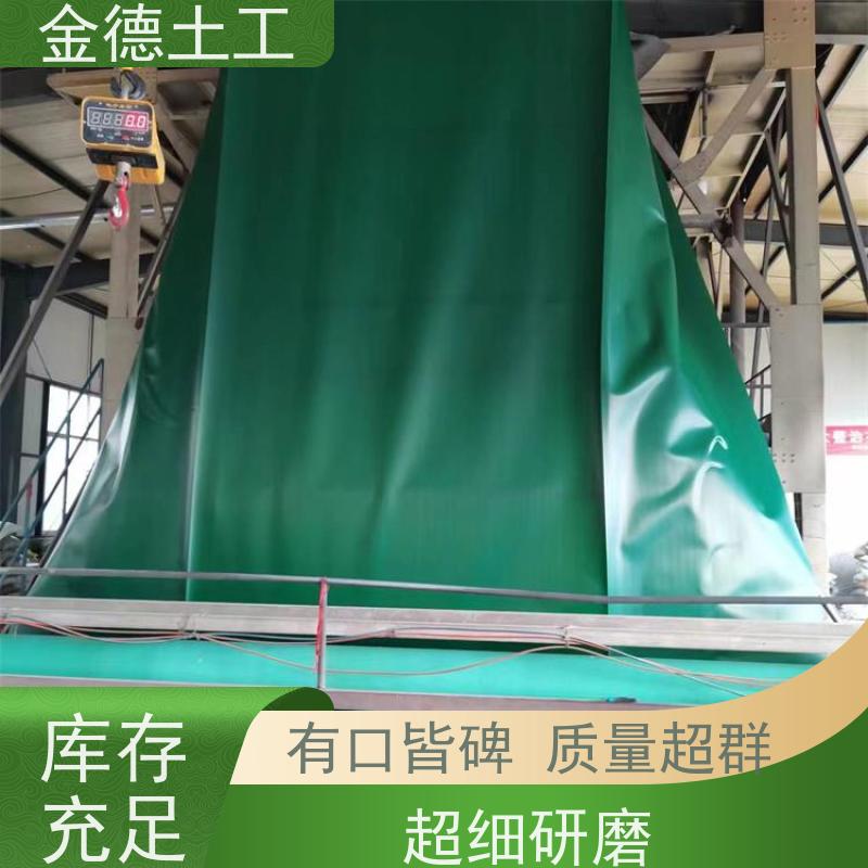 1.0mm厚GH-2S平整面HDPE黑膜 优异防渗性 建筑地下室防潮防水