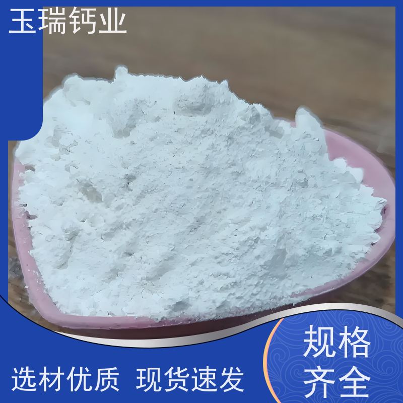 325目重钙 乳胶漆重 钙粉 工业级涂料橡胶油漆塑料重质碳酸钙