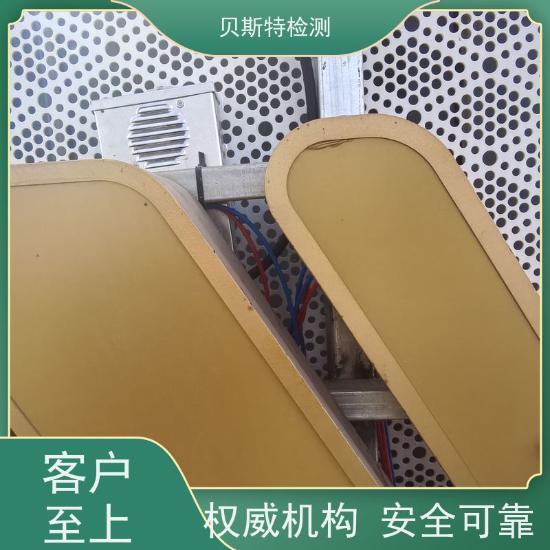 陕 西 广告牌检测 安全性鉴定保障行人安全 CMA资质 报告全国可用