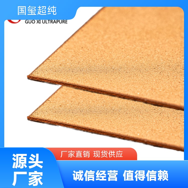  高纯铜丝0.4mm六九晶粒 氧含量≤5ppm 半导体行业优选