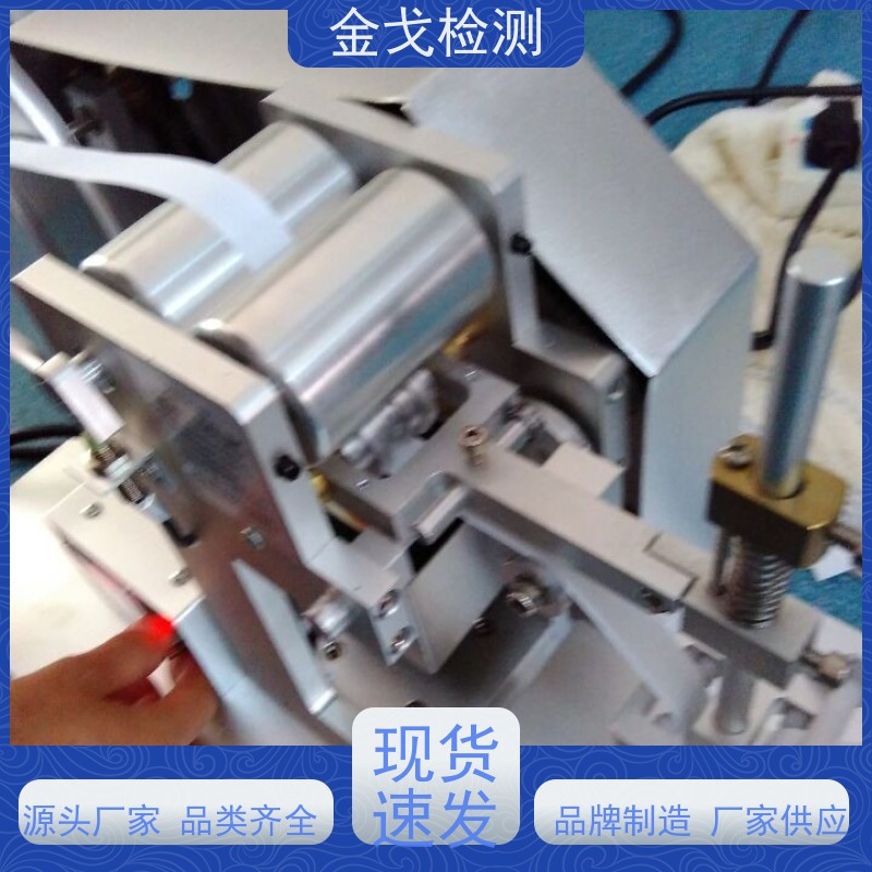  美 国NORMAN纸带 表面涂装耐磨耗试验 非标定制