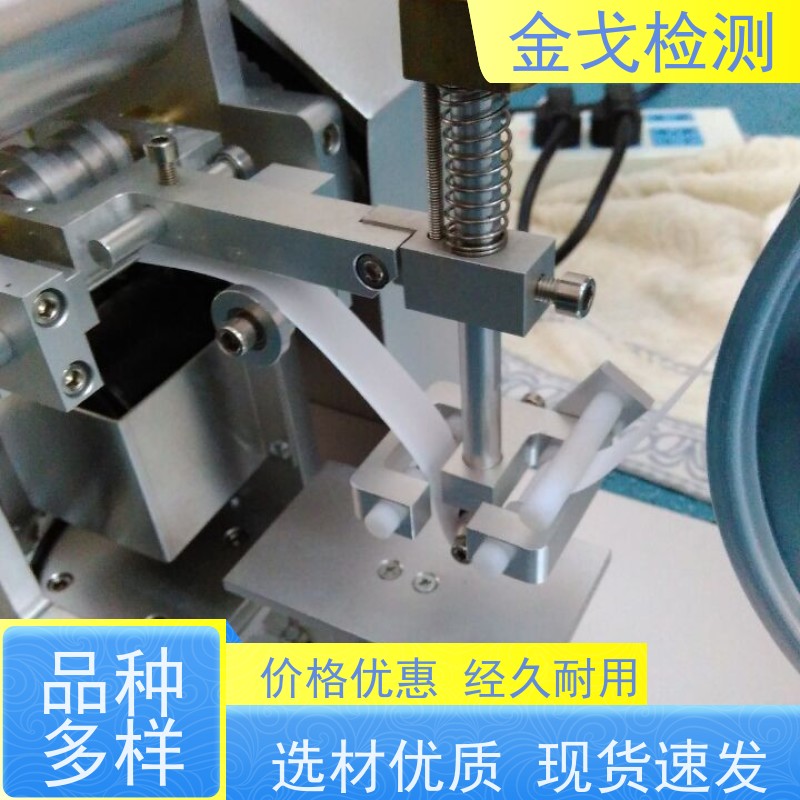  RCA纸带耐磨试验机 硅胶表面电镀涂层 非标定制