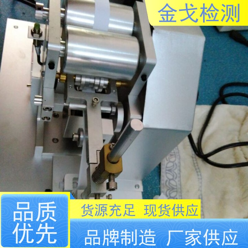  美 国NORMAN纸带 表面涂装耐磨耗试验 操作简单