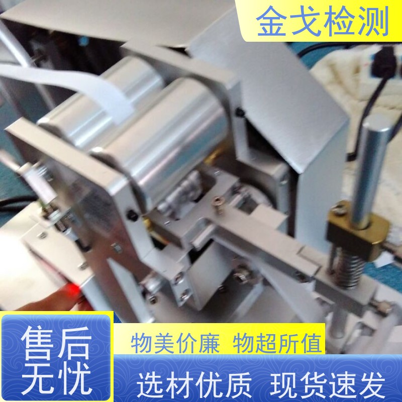  ASTM F2357耐磨测试仪 硅胶表面电镀涂层 稳定准确