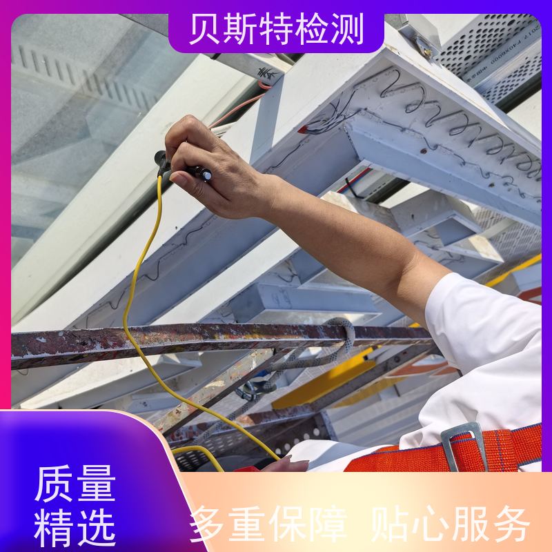 延 安 广告牌检测 安全性鉴定保障行人安全 7天出结果贝斯特检测
