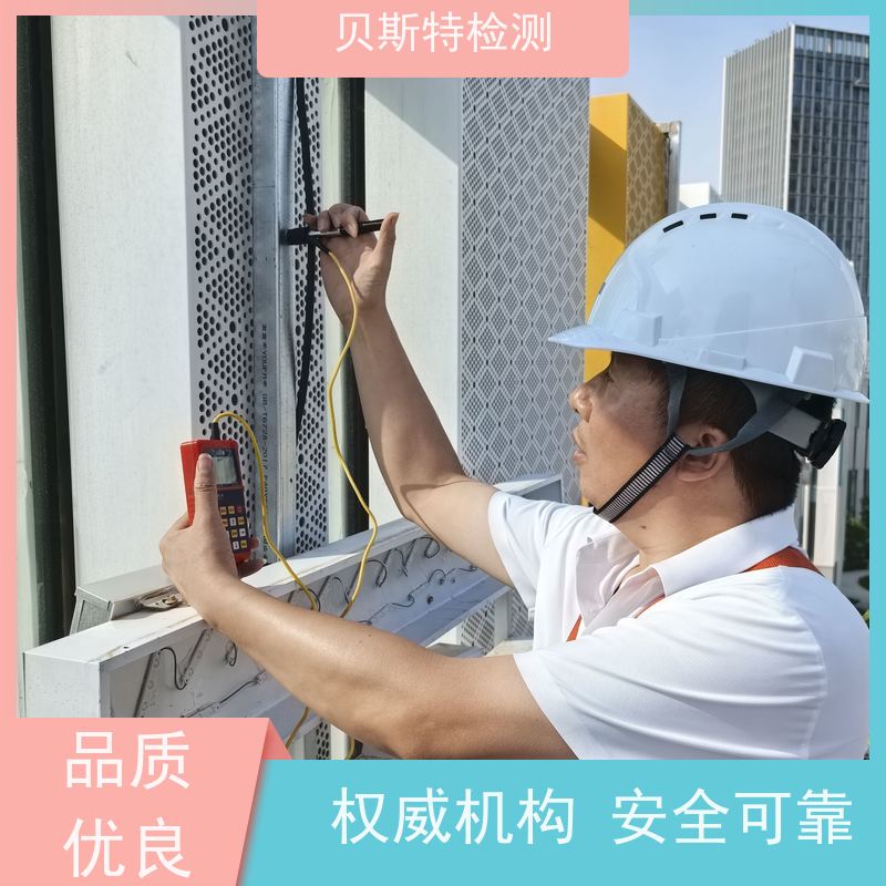 渭 南 广告牌检测 安全性鉴定保障行人安全 多年经验 定制服务