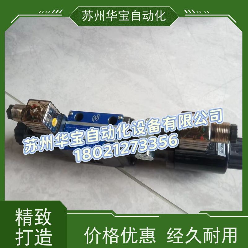 台湾北部精机电磁阀SWH-G02-B2-D24-20 G03 C2 C3 C4 C6 A220 B51