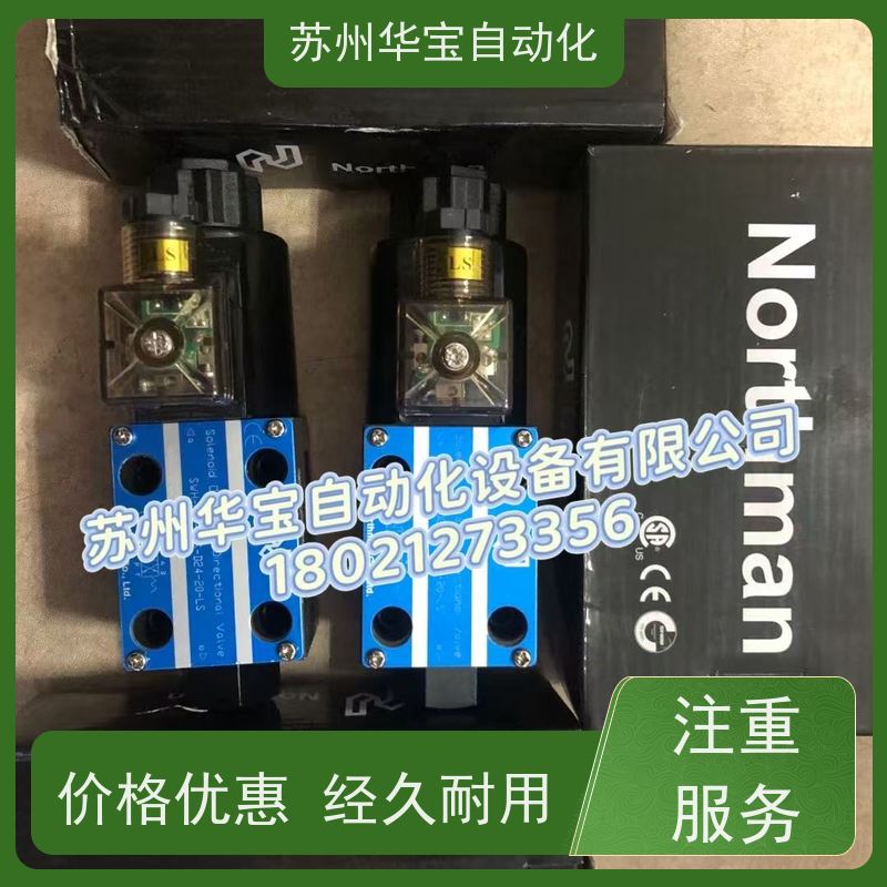 北部精机电磁阀SWH-G03-B21-D24-20 C51 C91 C2 C4 C6 C3 A240-10