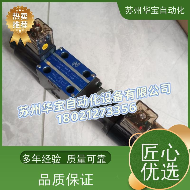 台湾NORTHMAN北部精机电磁阀SWH-G03-B2-D24-20单头系列液压阀