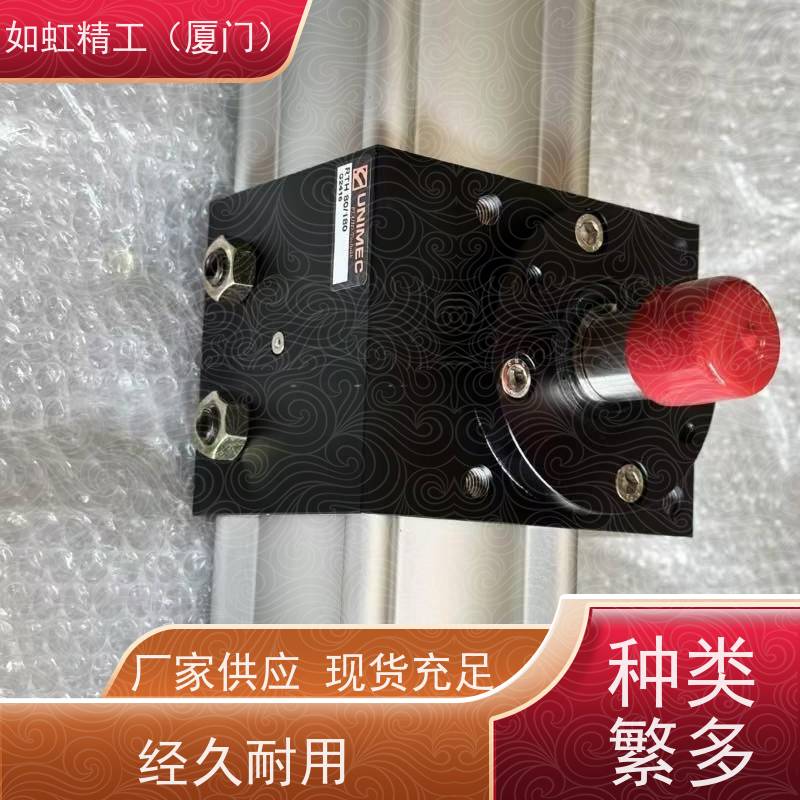 全新台湾UNIMEC隆运气缸DSA20/25/32