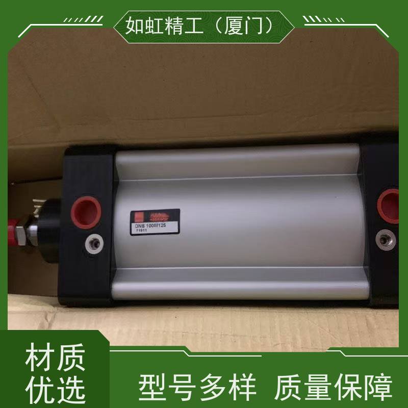 UNIMEC台湾隆运气缸DQA25N60原装DAC DSC DNB SH16 20 32