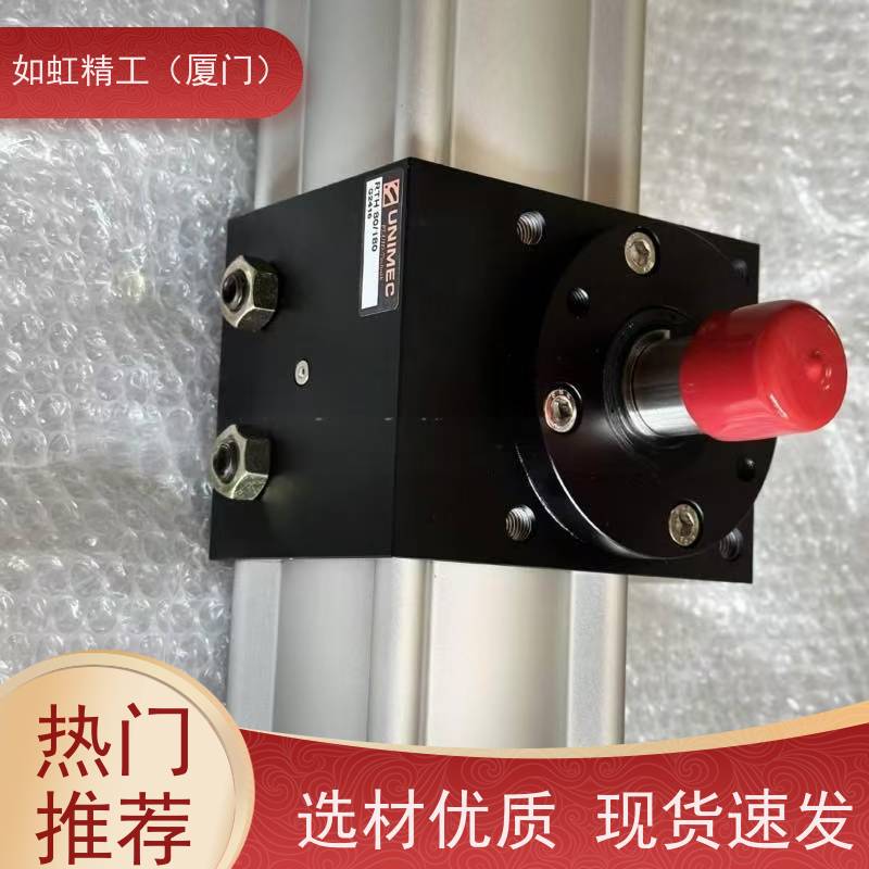 台湾隆运UNIMEC气缸DSC32N/32B25/50/75/100