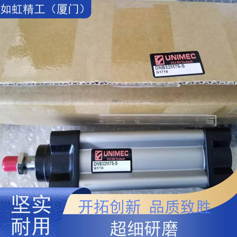 UNIMEC隆运气缸DNN40M400