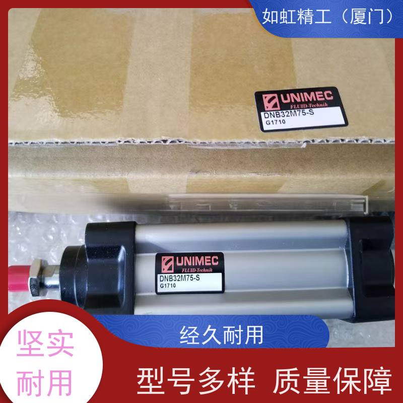台湾UNIMEC隆运气缸DAA25N60