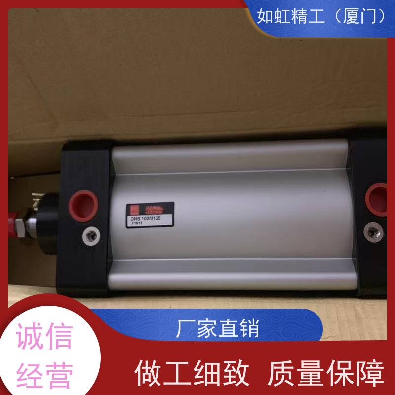 全新台湾UNIMEC隆运气缸DQA20