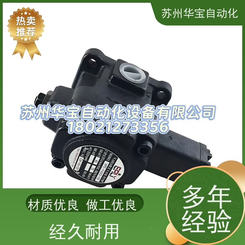 EALY弋力油压叶片泵VPE-F30D-10 F20B F15A F12C F40D-7T -9T油泵