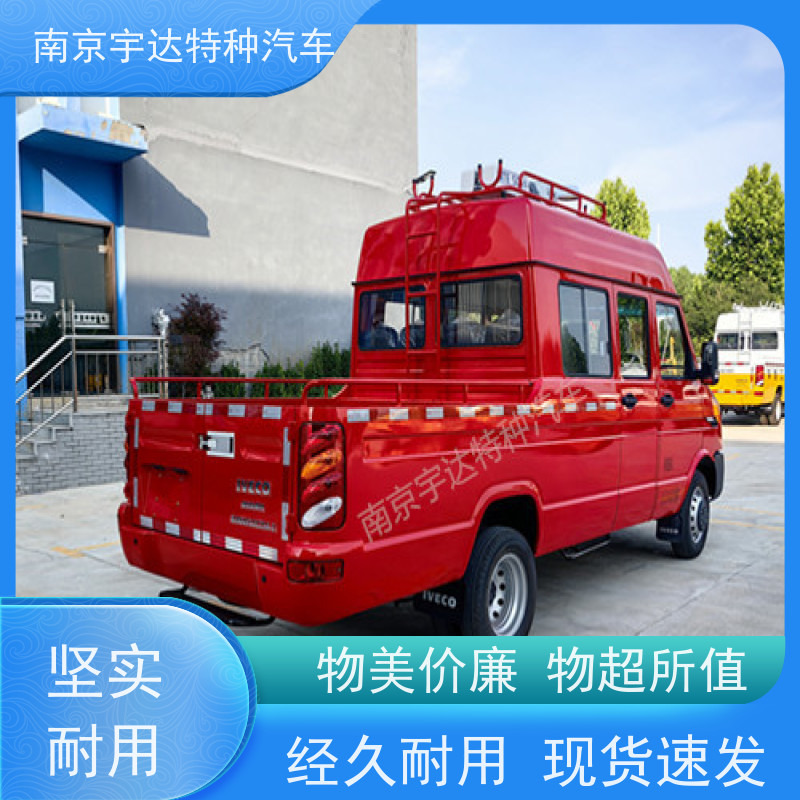 依维柯牌工程车 市政管道抢修车 6-9座 NJ5046XGC5AS 质量保证