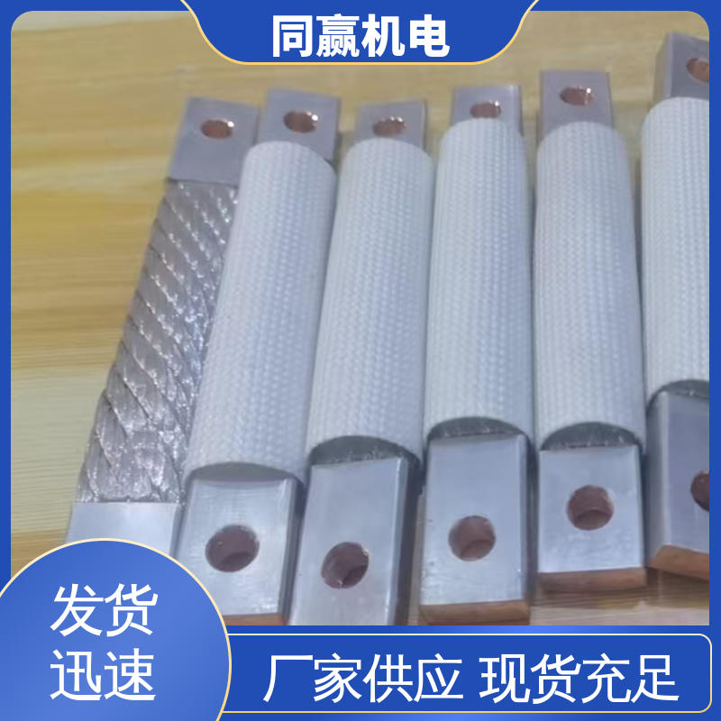 同赢生产 发货迅速 铜排接线端子 使用寿命长 航空电子设备