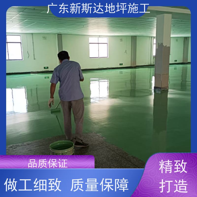 厂房车间金刚砂地面施工一站式服务耐酸碱度
