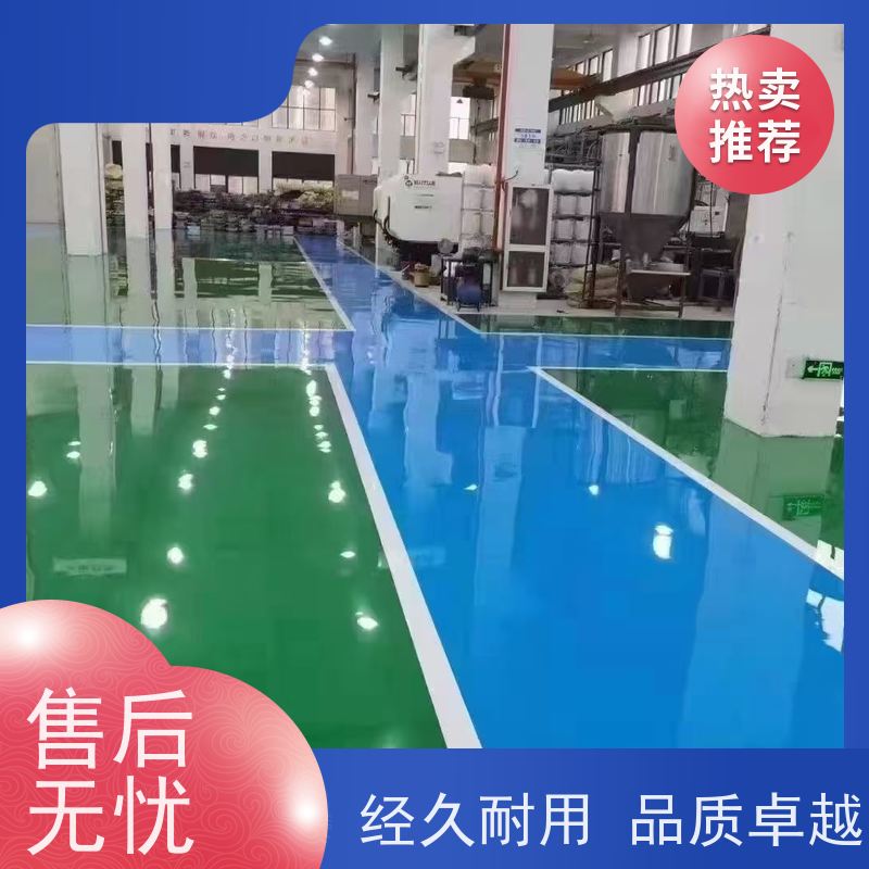 无尘车间水泥自流平施工一站式服务抗重耐磨