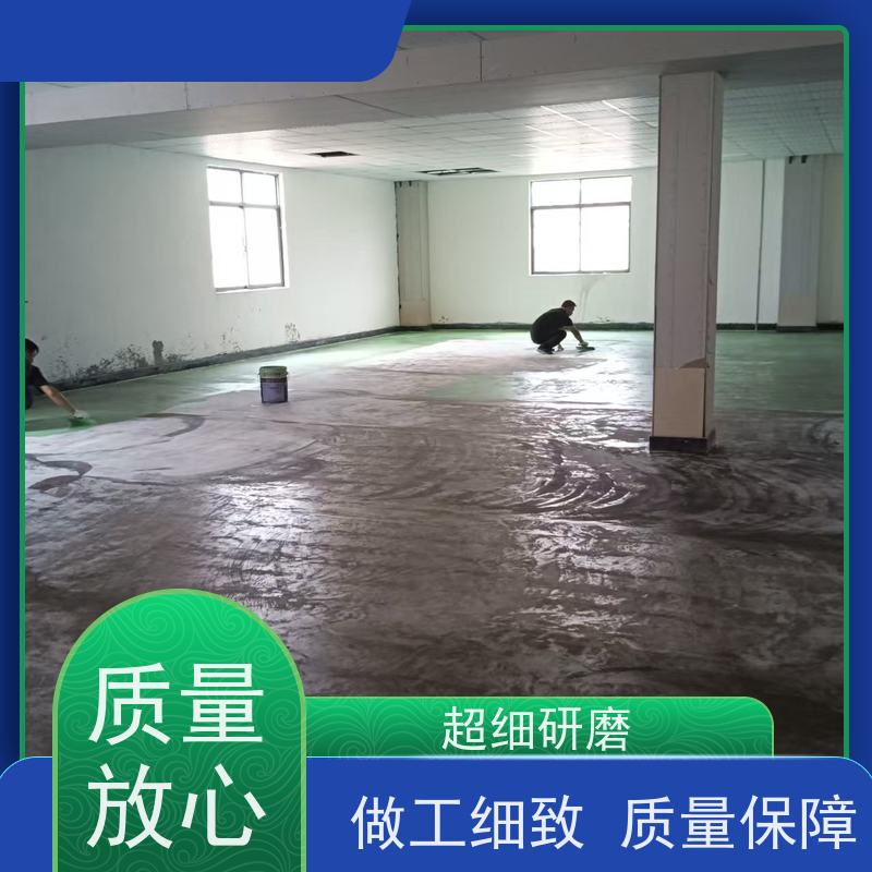 车间厂房车库环氧自流平 施工安全环保耐酸碱度