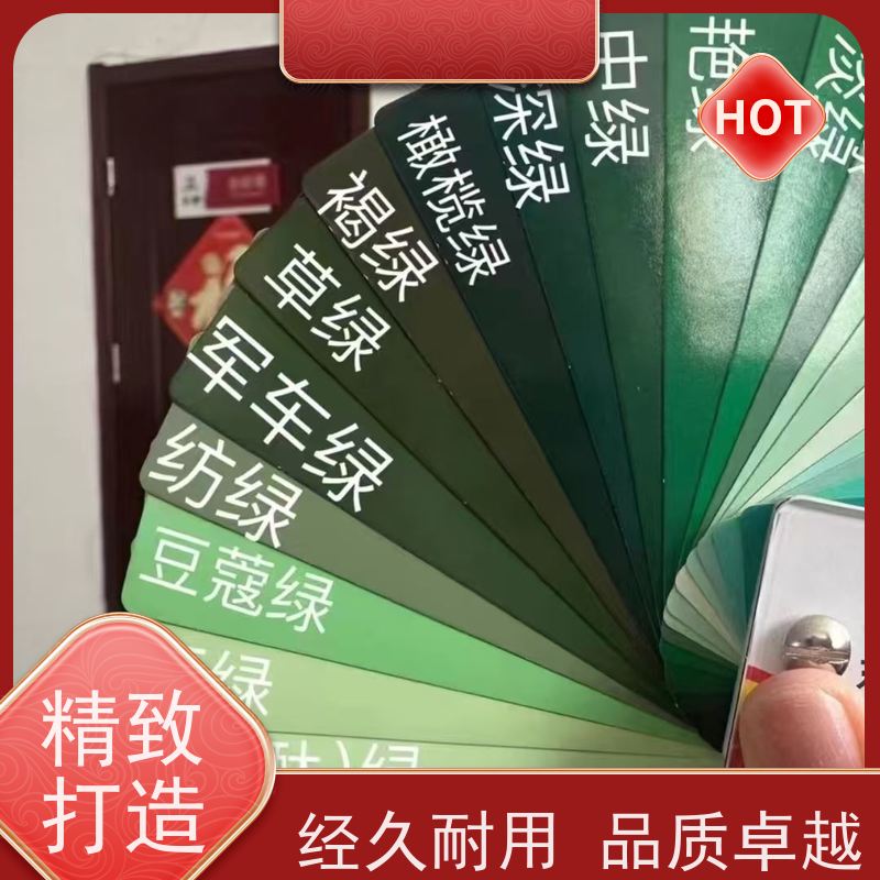 无尘车间聚氨酯超耐磨施工防尘防滑耐高低温