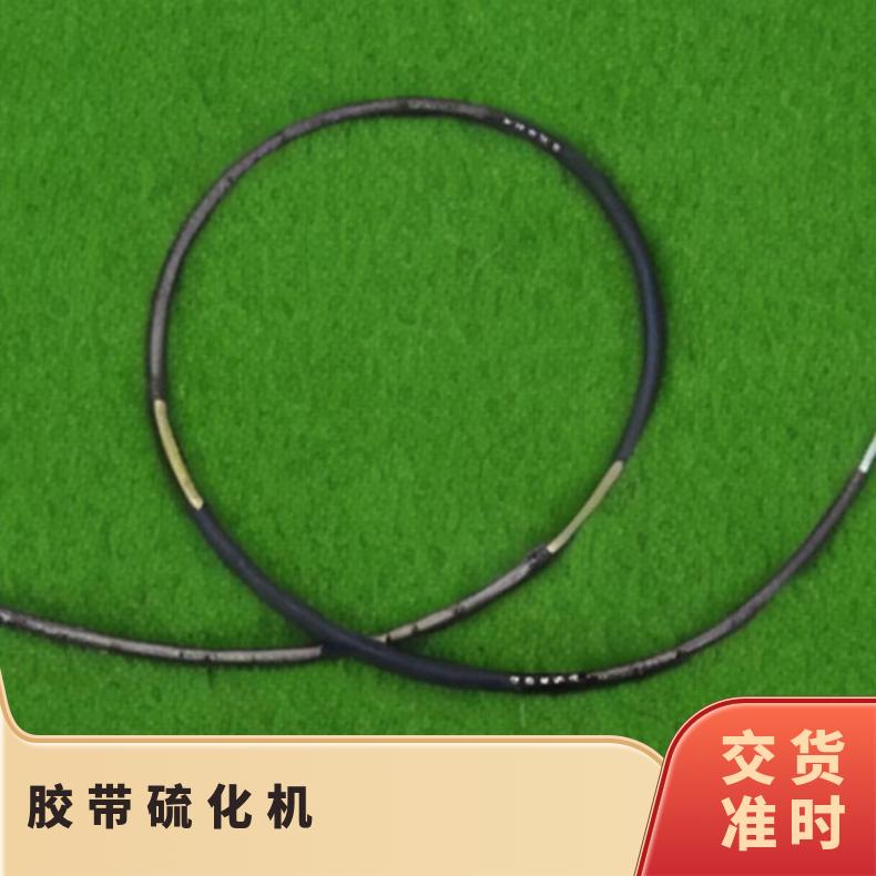 DRLJ-1400胶带硫化机手动水压泵 注意保暖防止上冻