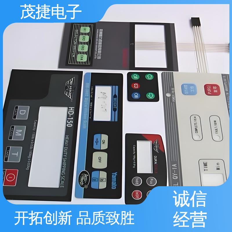 茂捷供应 丝印磨砂 四脚贴片开关 鼓包防水 机械仪器用