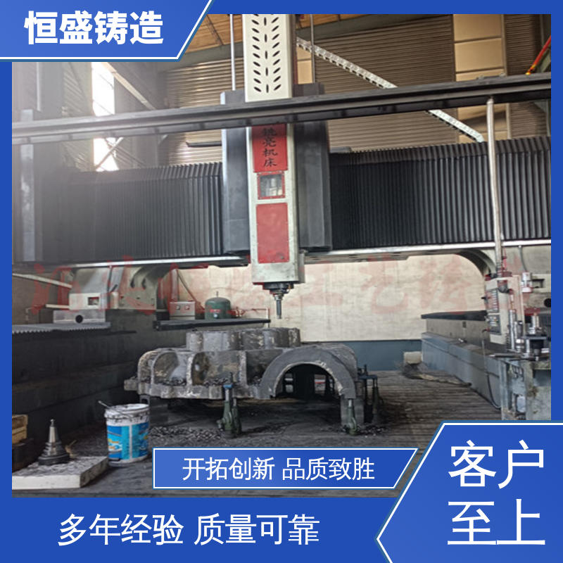 恒盛 按要求定制 球墨铸件 较高的耐磨性 加工能力