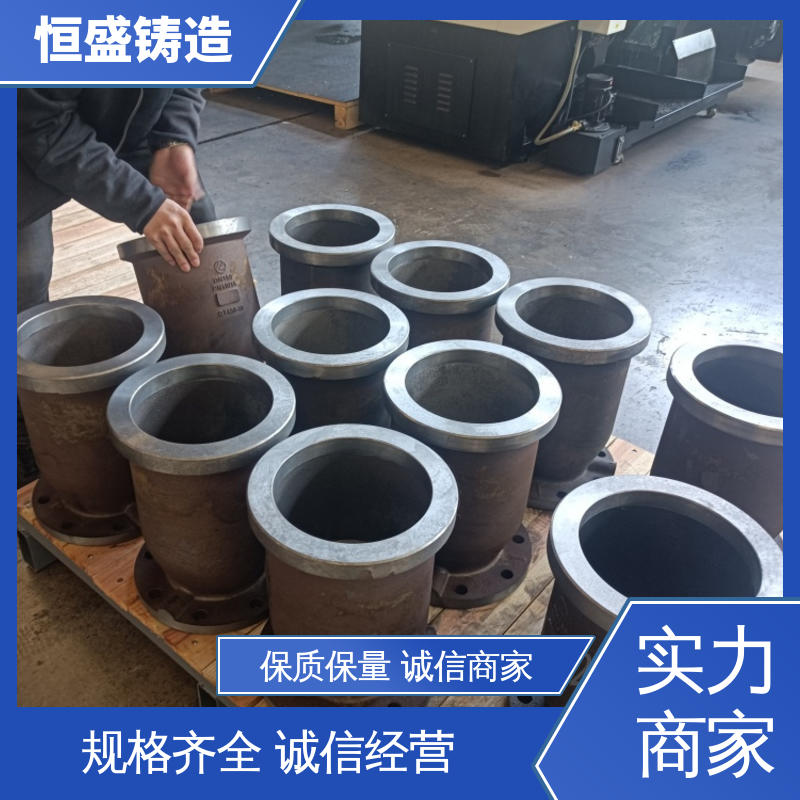 恒盛 阀体铸件 优良的耐腐蚀性 严格质检保障产品品质