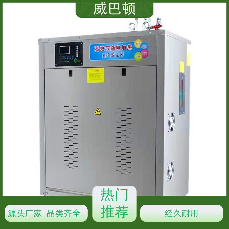  不锈钢材质 一键启动 超温保护 48KW电蒸汽发生器