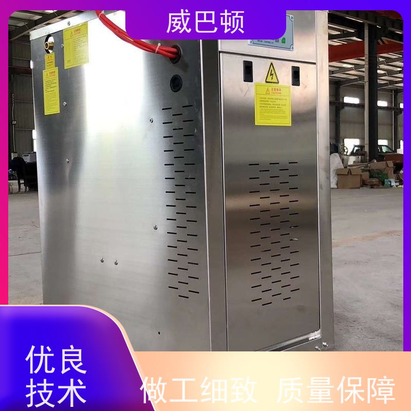  洗涤服务行业 304 不锈钢内胆 超温保护 72千瓦电蒸汽发生器