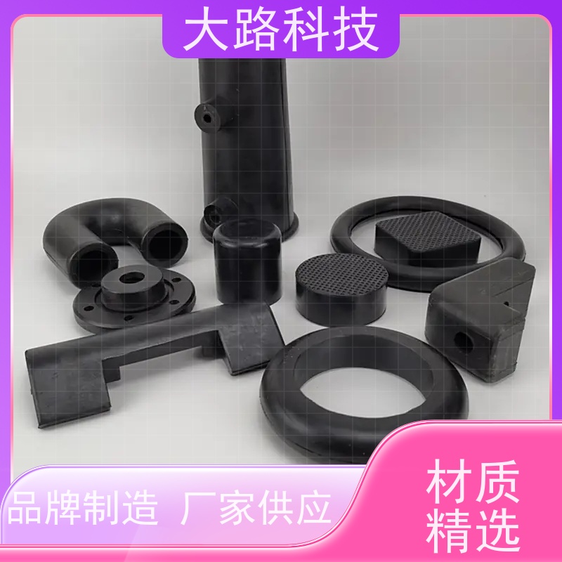 大路精密尼龙马达绕线圈骨包胶开模注塑支持定制