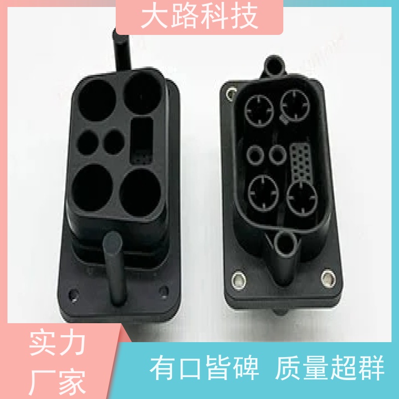 承接PP灯壳套件PBT球泡灯罩模具注塑来图来样