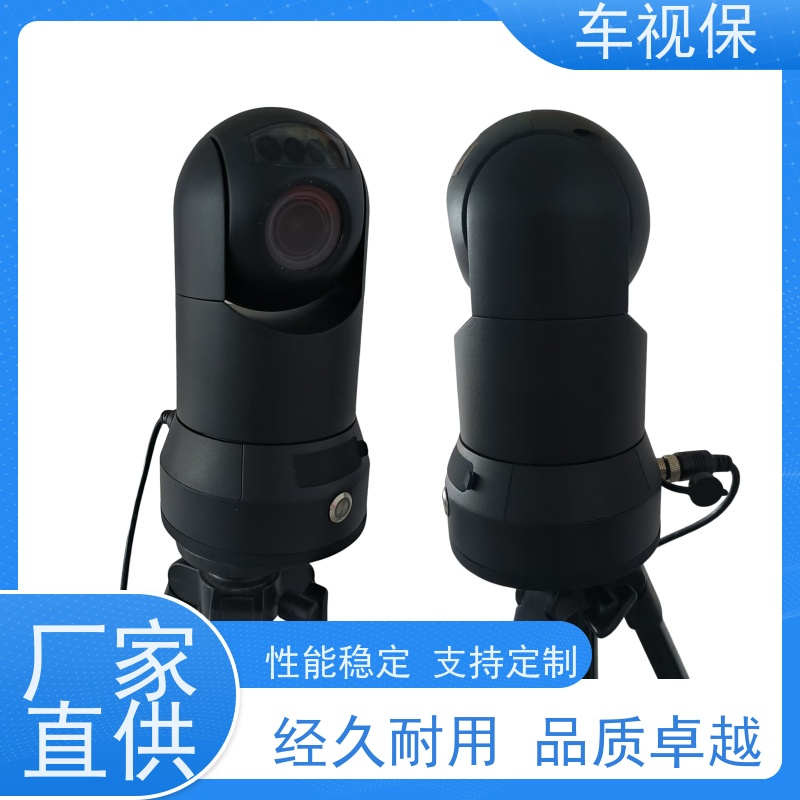 车视保 迷你小云台 智能预警 全天守护 定制生产 一站式服务