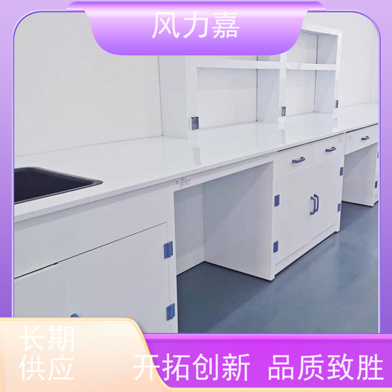 化学pp实验边台设计施工销售一站式服务商结构稳固