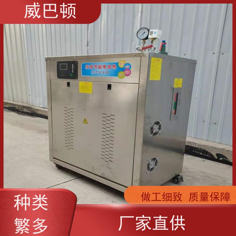  不锈钢材质 消毒行业 超压保护 216千瓦电蒸汽发生器