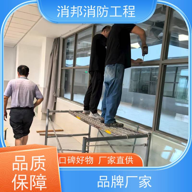 超市防盗窗 家居型防尘耐火窗 厂家供应 高层住宅居民防火窗