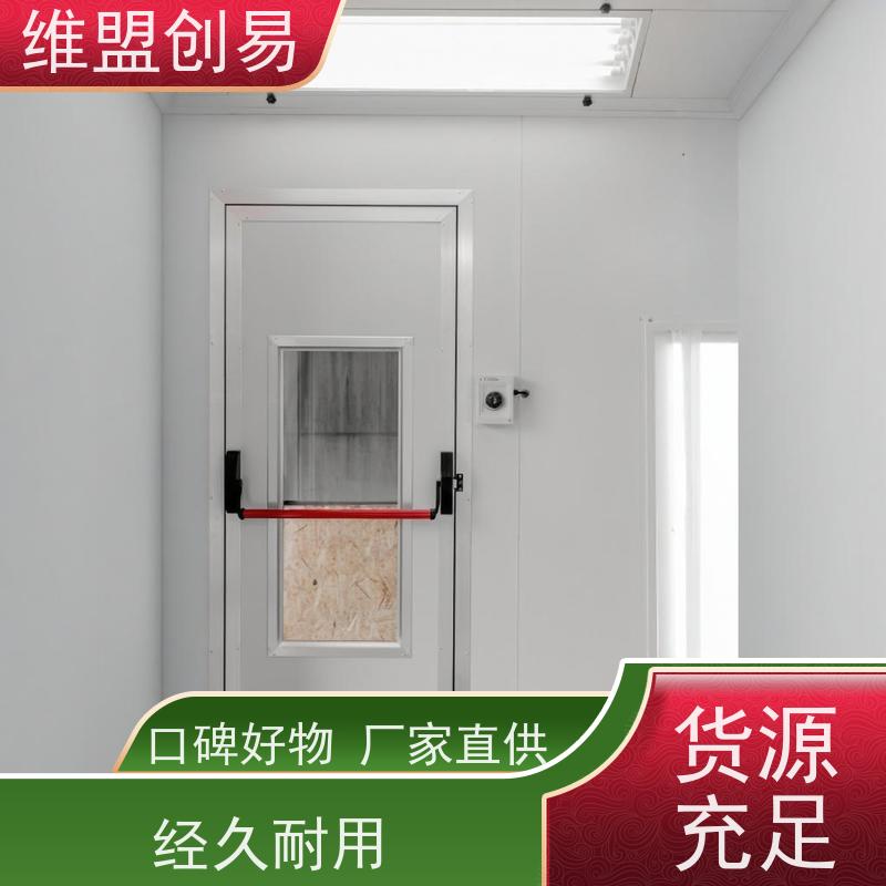 十堰有框玻璃门消防疏散通道锁具生产厂家下压防火锁