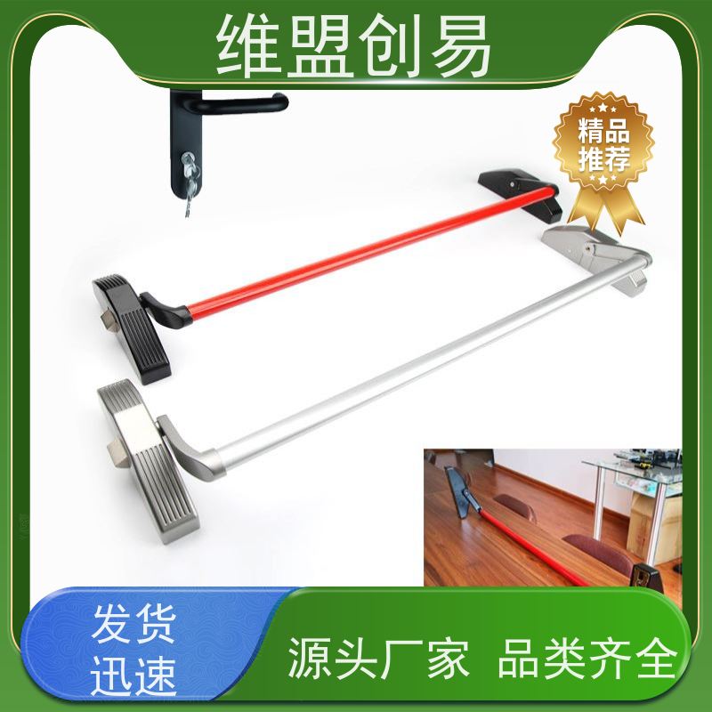 邯郸下压推杠锁木门生产厂家紧急安全出口锁具