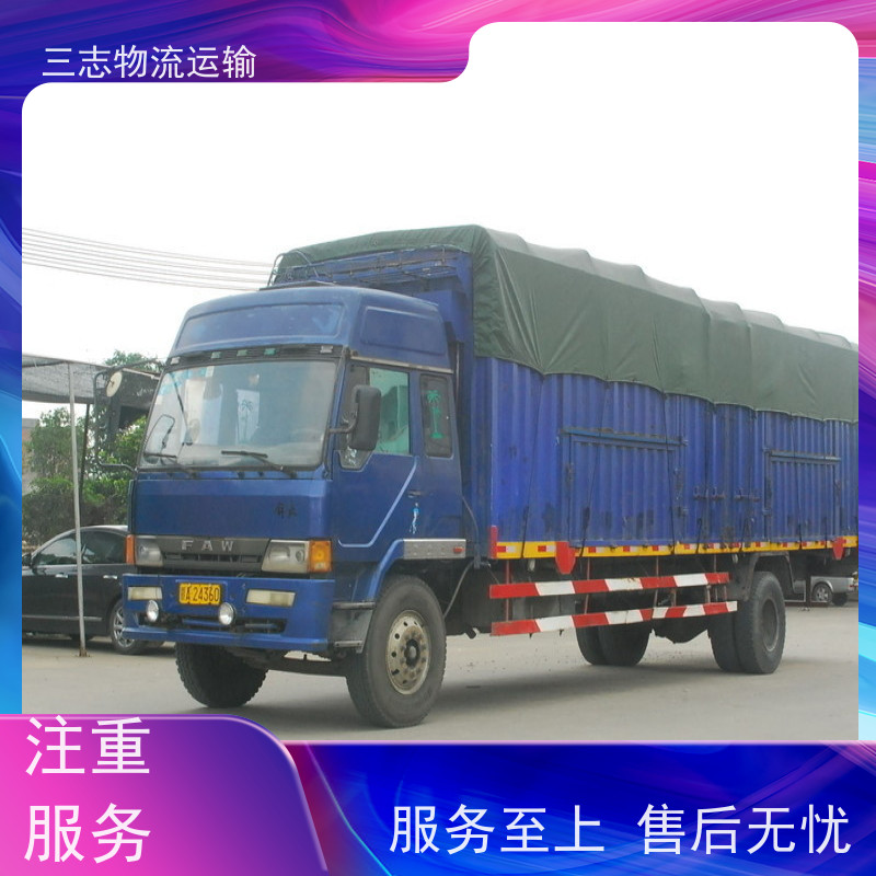 昆明到太原货物托运 大件设备搬运 全程服务 物流公司专线直达