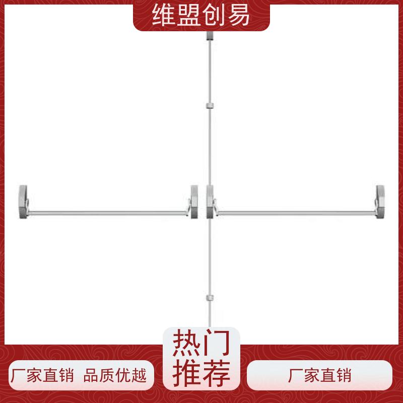 漳州下压推闩锁消防门厂家紧急安全出口锁具