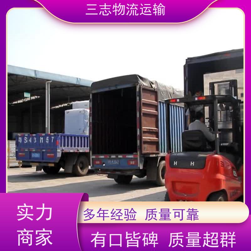 昆明到三门峡货物托运 物流公司专线直达 全程服务 整车拼车业务